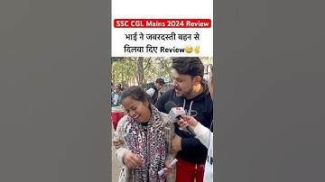 SSC CGL Mains 2024 Review | SSC CGL Review 2025 🔥#ssccgl #ytshorts #viralshorts