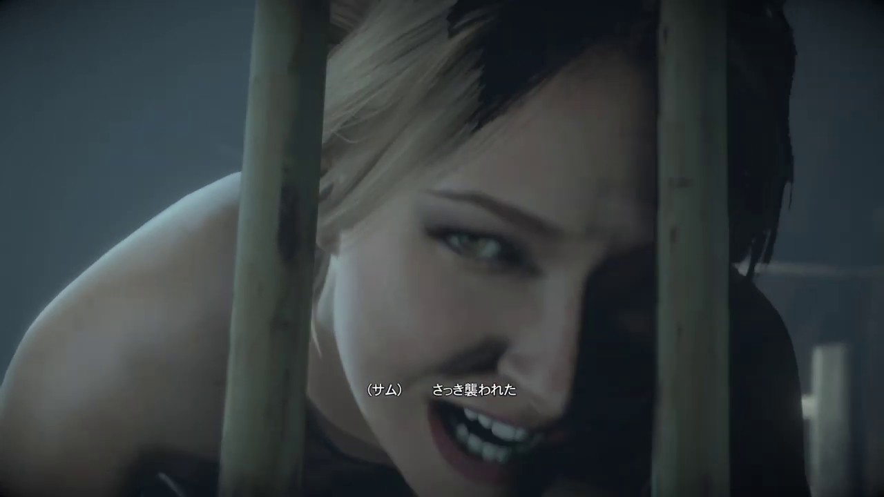 Дожить до утра песня. Until Dawn дожить до рассвета.