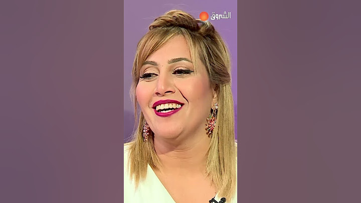 أقوى كلام لـ #سمية_سماش عن شقيقها عيسى .."نسمح في حياتي علاجال خويا" 🥹❤️ #الشروق_تيفي #الشروقTV