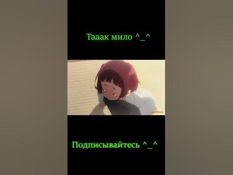 Just Anime | Дочка босса и её нянька (8 серия) #shorts - YouTube