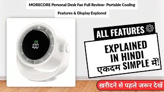 MORECORE Personal Desk Fan Full Review- Portable Cooling Features &amp; Display Explored | Review in