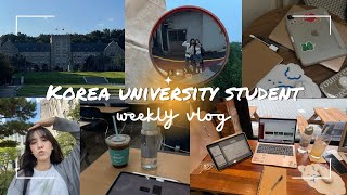 Неделя студента в Корее | Korea University weekly vlog