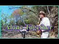 テナーサックスで「Alone Together」 #懐かしいメロディ  #ジャズスタンダード