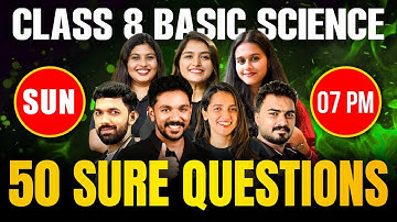 Class 8 Basic Science Christmas Exam | 50 Sure Questions | A Grade ഉറപ്പ് | Exam Winner