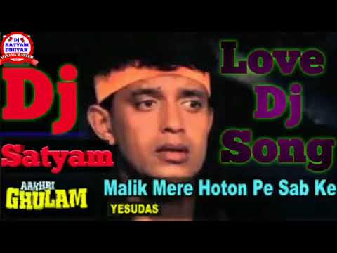 Dj sayri mix  malik mere hoton par sabke bs tera hi naam hindi dj song djdj sayri mix dbrd song