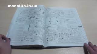 Руководство по ремонту Opel Vectra A с 1988 по 1995 год Руководство по ремонту Opel Vectra A с 1988 по 1995 год