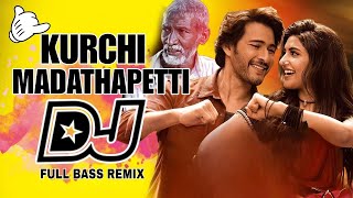 Kurchi madathapetti Dj Song || Guntur kaaram Djsong || Telugu Dj Songs