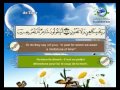 52  sourate at tur at tur   saad al ghamdi   sous titr franais   english