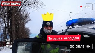 Ви зараз нікуди не поїдете! Визивай евакуатор!