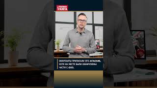 Как Луганщина прожила 2024 год? #2024 #луганщина #итоги #год #лнр