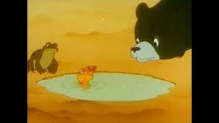 1959 год   Скоро будет дождь