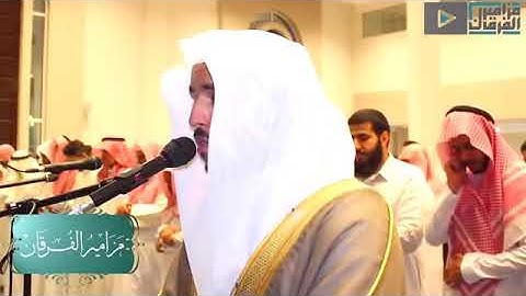 تلاوة من سورة يوسف للقارئ أحمد العبيد تراويح ليلة 15 رمضان 1440