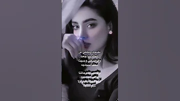 مقدرش اقل اح يسمع العدو يرتاح اكسبلور فولو لايك الترند الجديد 