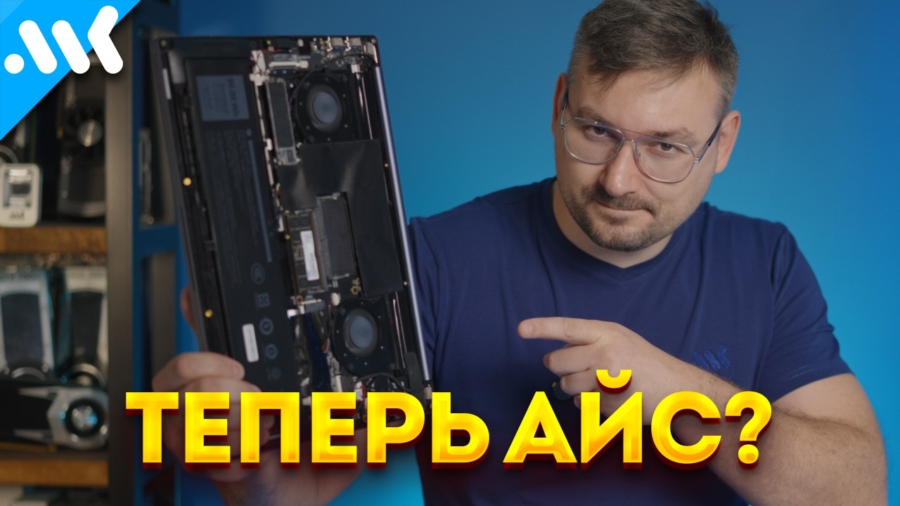 Latest Title & Thumbnail