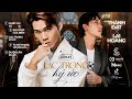 ALBUM LẠC TRONG KÝ ỨC - THÀNH ĐẠT x LAI HOÀNG ( MV LYRIC )