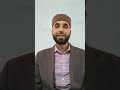 كيف نقرأ القرآن برواية قالون عن نافع ح134 سورة الإنسان3 10 14