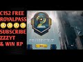 C1s2 royal pass giveways subscribe zzzyt