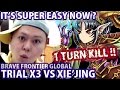 Brave Frontier Global Trial X3 VS Xie'Jing 1 Turn Kill !! ブレフロ海外版