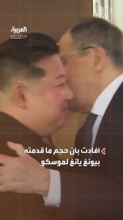       
 - نشر قبل 20 دقيقة