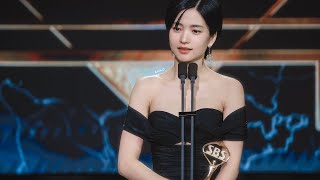 Kim Taeri x Revenant x Daesang