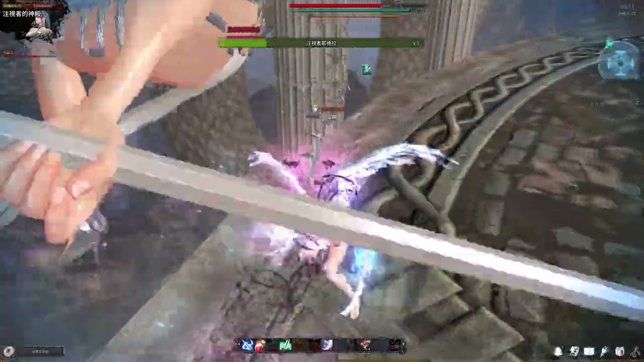 [TW] Vindictus TSVella Jordra Solo 