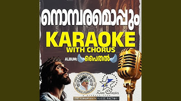 Nombaramoppum