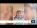 أبطال الحديدة يزلزلون الأرض تحت أقدام عناصر مليشيا إيران الحوثية