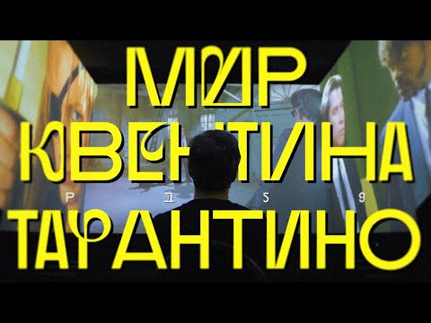 Видео: Имаше ли наистина любовна връзка между Пушкин и императрица Елизавета Алексеевна: Тайната на великата класика