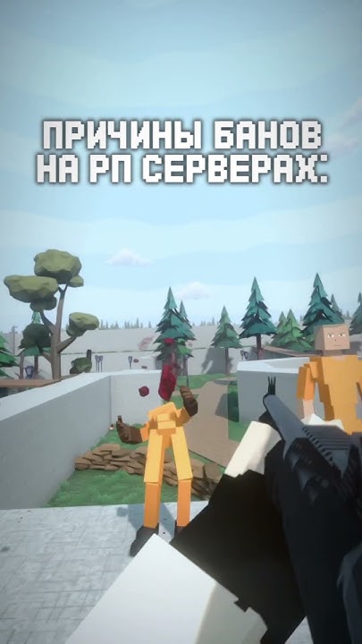Какая причина была у вас? 🤔 | Подписывайся на ТГК | GoreBox | #gorebox ...