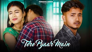 Mashroof Hai Dil Kitna Tere Pyar Mein | Himesh Reshamiya | Heart Touching Story | Romantic Duniya