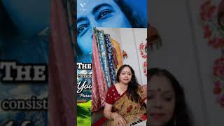 Video thumbnail of "Karunamoy Gurudeva Yogananda Paramahansa."