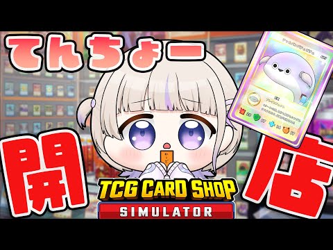 video thumb