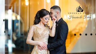 Verlobungsfeier ( Hussein & Fidua ) - Haval Tarek Shexani - Part 3