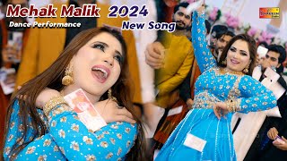 Tenu Kain De Akhy Kyon Chadna ,Mehak Malik Dance Performance 2024