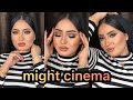 ميك اب كامل بمنتجات مايت سينما الجديدة اي العظمه دي Might Cinema 