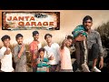 Janta garage     spoof southmovie a2zspoof