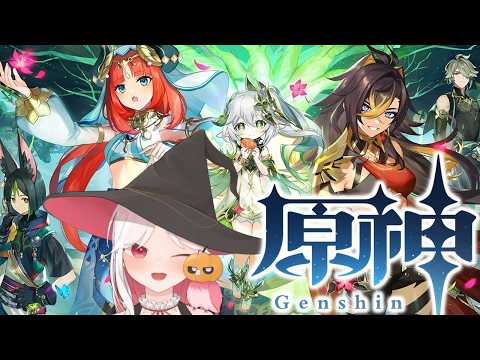 #原神 3章突入!!スメール攻略✨✨【ここもの所属 ニコ・A・メルキゼテクノーデン】