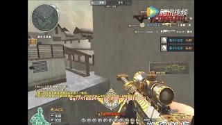 Hanfeng FLASH SCOPE & QUICKSCOPE Crazy Sniper CrossFire #15