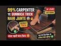 🔥 😱 समायिका का असली रहस्य जो 99% लोग नहीं जानते | Powerful Jain Meditation 🔥 #AkhilRajput #Viral