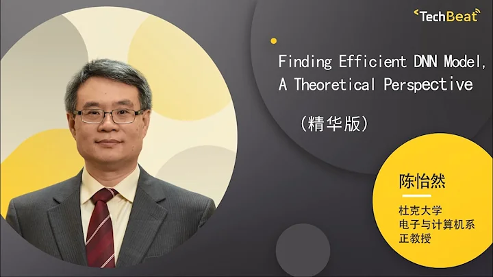 Yiran Chen, Duke University: Finding Efficient DNN...