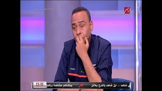 ندمت إنك رفضت دور حبيشة في مسلسل ابن حلال ومحمد رمضان هو اللي عمله؟.. شوف رد محمود عبد المغني