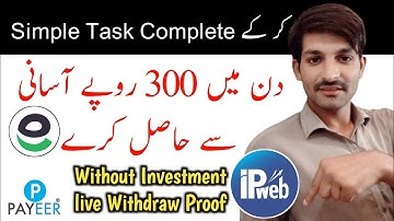IPweb.ru Live Withdraw Payment Proof | Create Account | IP Web Earning | Pashto Creators