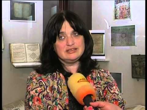 უძველესი ხელნაწერი და ნაბეჭდი წიგნები ქუთაისის ისტორიულ მუზეუმში-23.04.15