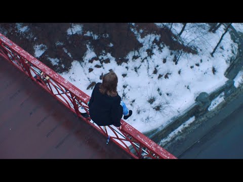 NEWMA - Если