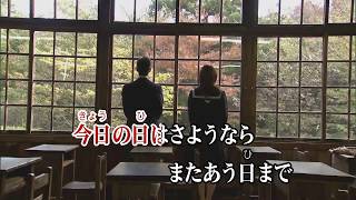 カラオケJOYSOUND (カバー) 今日の日はさようなら / 森山良子　（原曲key） 歌ってみた