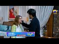 Ghaata 2nd last episode 86 promo  tomorrow at 1000 pm only on har pal geo