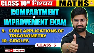 Class 10 Maths Chapter 9 &amp; 10 One Shot | 🔥निश्चय🔥 | Compartment Exam 2025 By Anand Sir