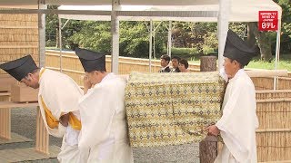 Succession ritual rice in storage at Imperial Palace