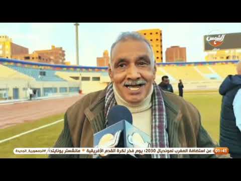 ملخص مباراة اسوان 1 0 ديروط الجولة الثانية عشر دوري المحترفين المصري 2025