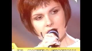Matia Bazar - Messaggio d'amore